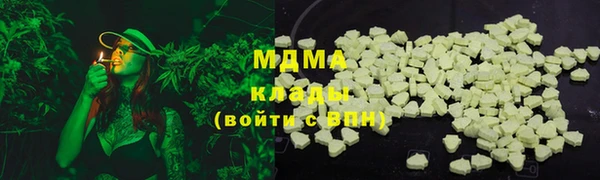 бошки Вязники