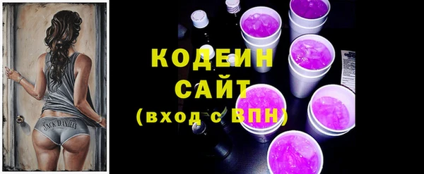 бошки Вязники