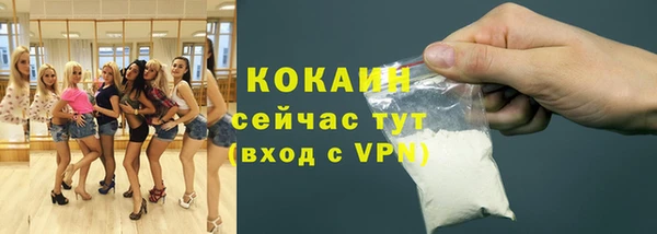 бошки Вязники